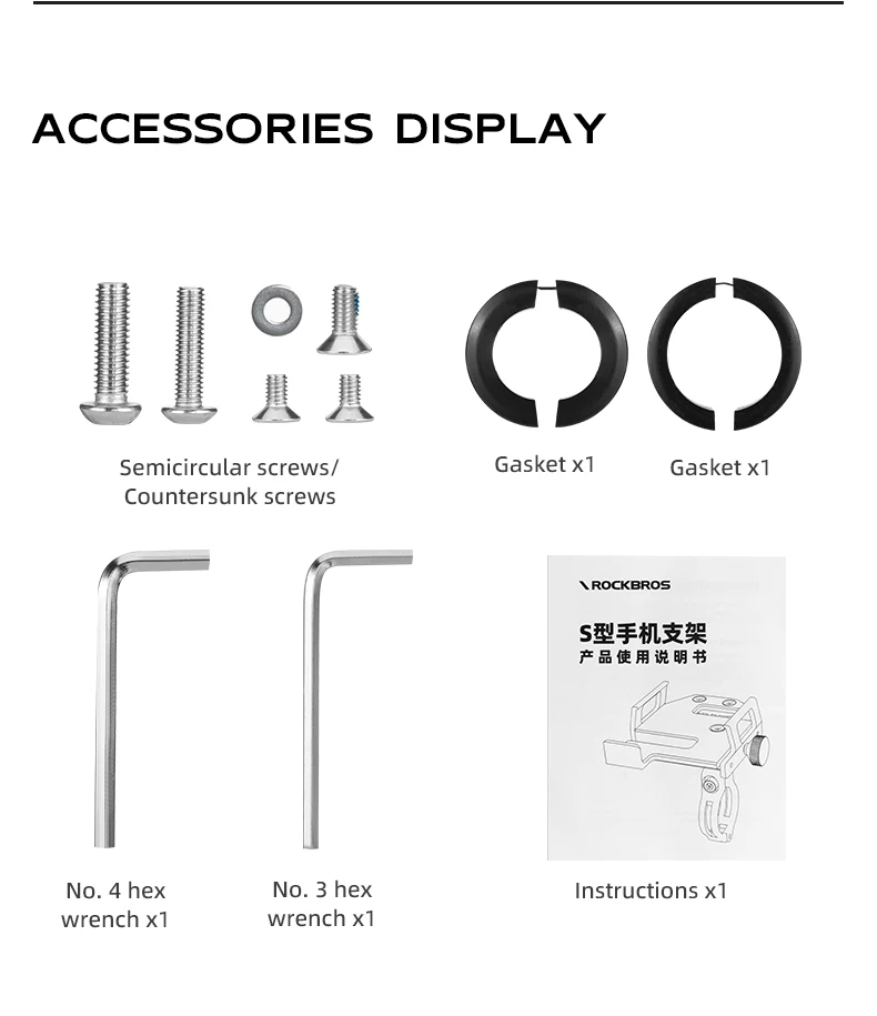 ROCKBROS Bike Phone Holder - Image 22
